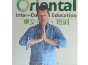 Andrew Nugent-Head 100 Days of Pulling Qi the Eight Storing Qi & Developing Sensitivity Exercises