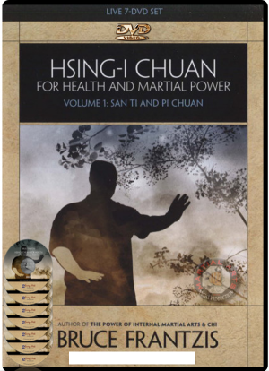 Bruce Kumar Frantzis Hsing-i Chuan Vo. 2 Water Fist