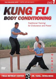 Dr. Yang, Jwing-Ming – Kung Fu Body Conditioning 1