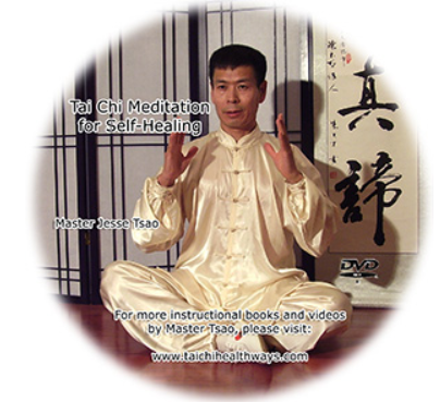 Jesse Tsao Qigong Essentials Tai Chi Meditation for Self-Healing Jesse Tsao Qigong Essentials Tai Chi Meditation for Self-Healing