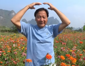 Luke Chan Chi-Lel Qigong 6 Dimensional Self-Healing Gongs