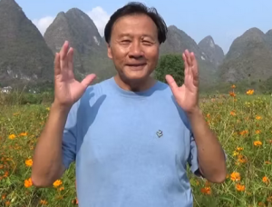 Luke Chan Chi-Lel Qigong Cancer Self-Healing Gongs