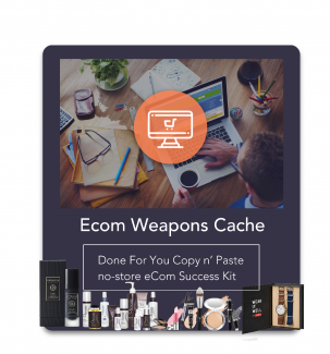 eCom-Weapons-Cache