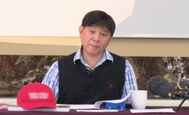 Master Jeffrey Yuen - ACCM - The Kidney & Sanjiao Channels of Classical Chinese Medicine